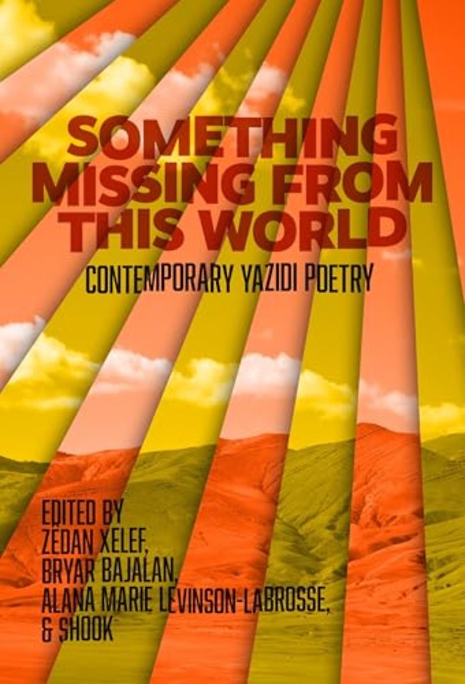 Something Missing From This World