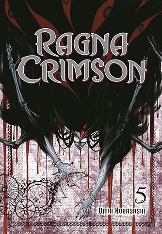 Ragna Crimson 5