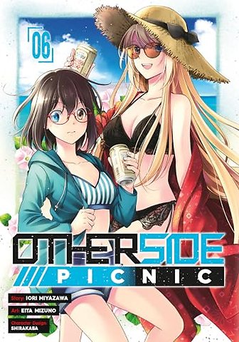 Otherside Picnic (Manga) 06