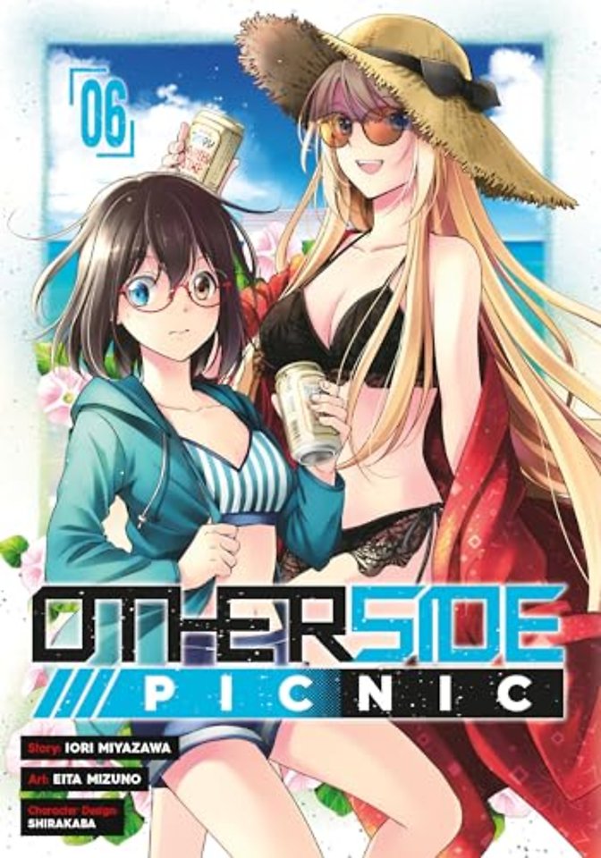 Otherside Picnic (Manga) 06