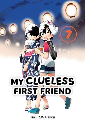 My Clueless First Friend 07