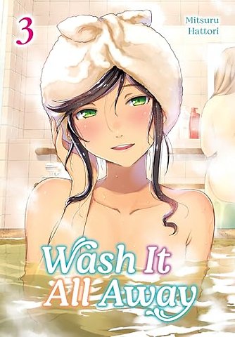 Wash It All Away 03