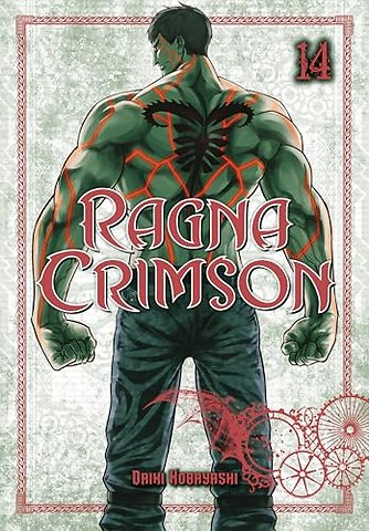 Ragna Crimson 14