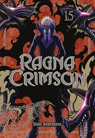 Ragna Crimson 15