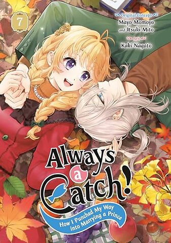 Always a Catch! 07