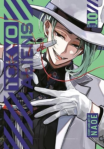 Tokyo Aliens 10