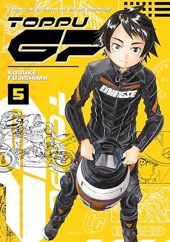 Toppu GP 5