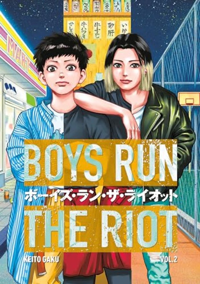 Boys Run the Riot 2