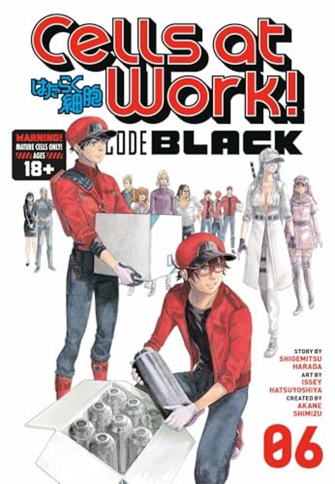 Cells at Work! CODE BLACK 6