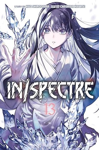 In/Spectre 13