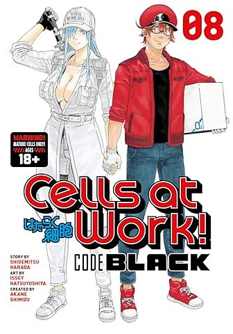 Cells at Work! CODE BLACK 8