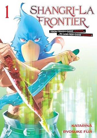 Shangri-La Frontier 1