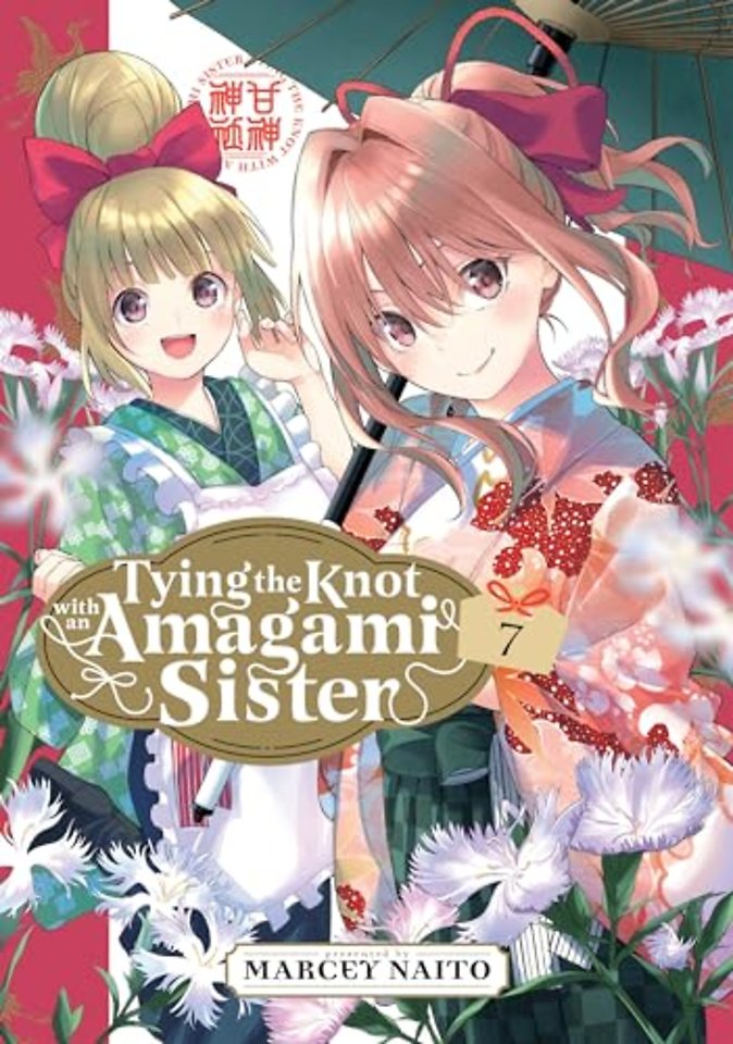Tying the Knot With an Amagami Sister 7