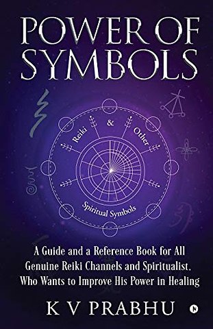 Power of Symbols