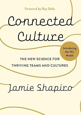 Connected Culture