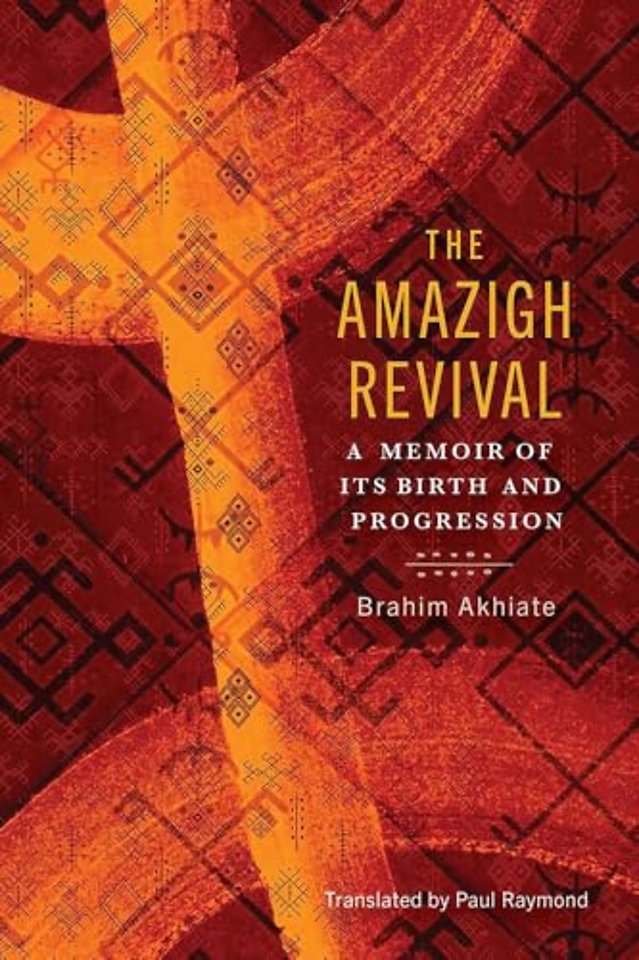The Amazigh Revival