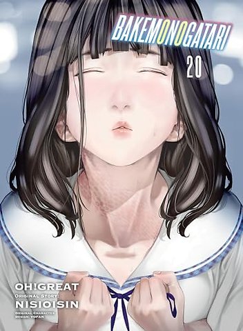 BAKEMONOGATARI (Manga) Volume 20