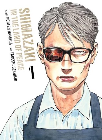 Shimazaki in the Land of Peace 1