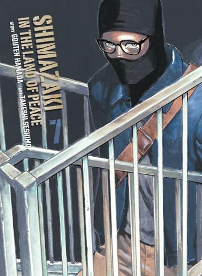 Shimazaki in the Land of Peace 7