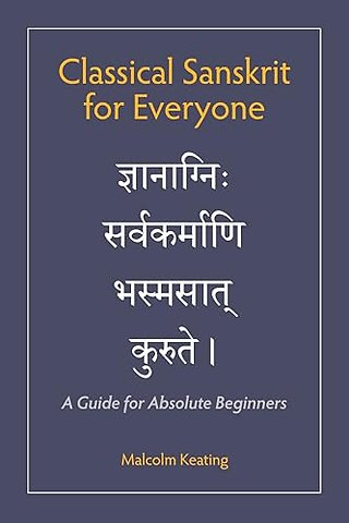 Classical Sanskrit for Everyone