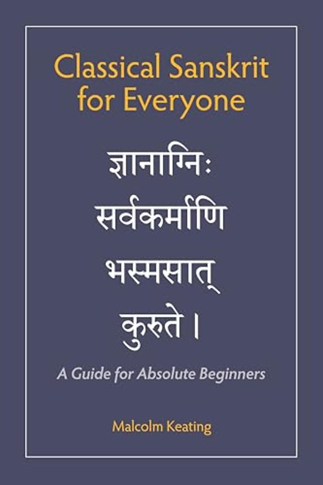 Classical Sanskrit for Everyone