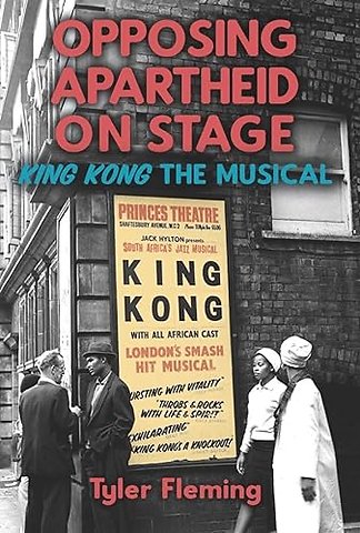 Opposing Apartheid on Stage