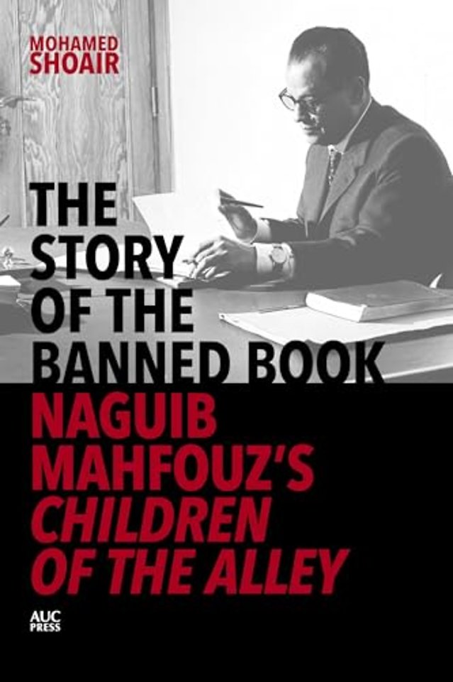 The Story of the Banned Book