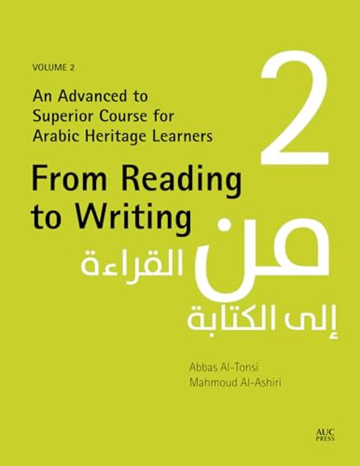 From Reading to Writing, Volume 2