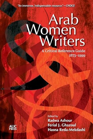 Arab Women Writers