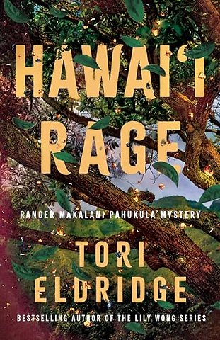 Hawai'i Rage