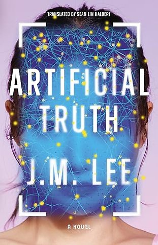 Artificial Truth