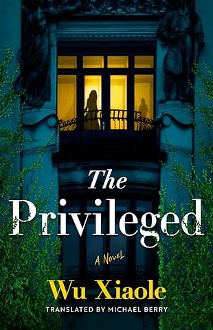 The Privileged