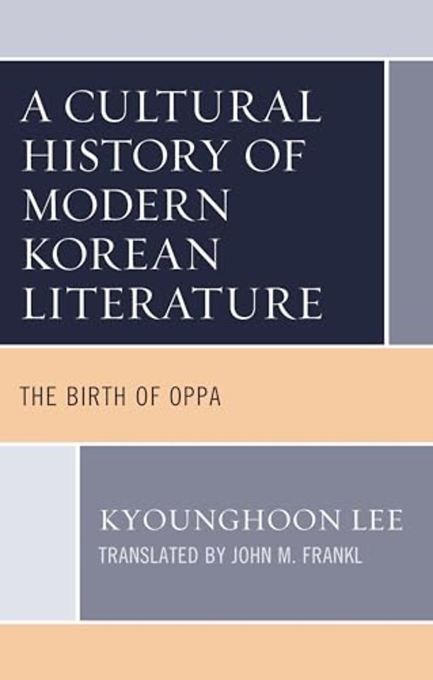 A Cultural History of Modern Korean Literature
