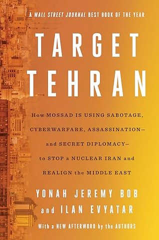 Target Tehran
