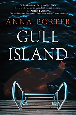 Gull Island