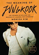 The Meaning of Jungkook