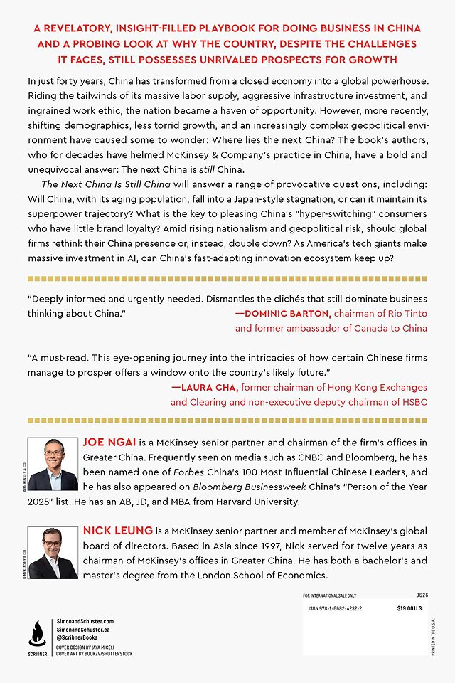 The Next China Is Still China