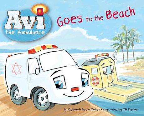 Avi the Ambulance Goes to the Beach