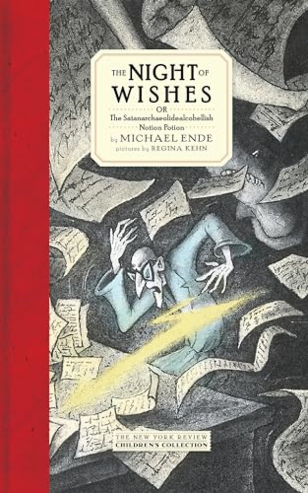 The Night Of Wishes