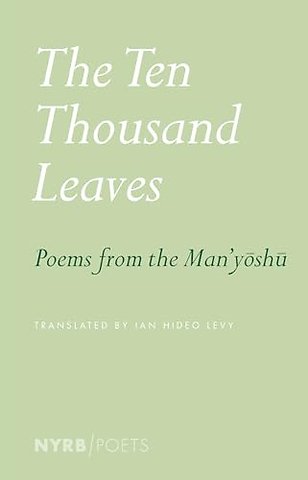 The Ten Thousand Leaves