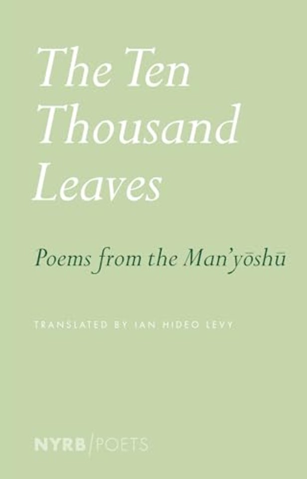 The Ten Thousand Leaves