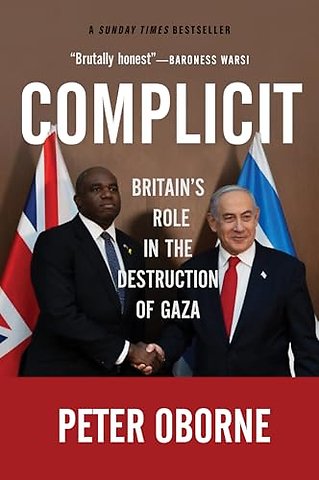 Complicit