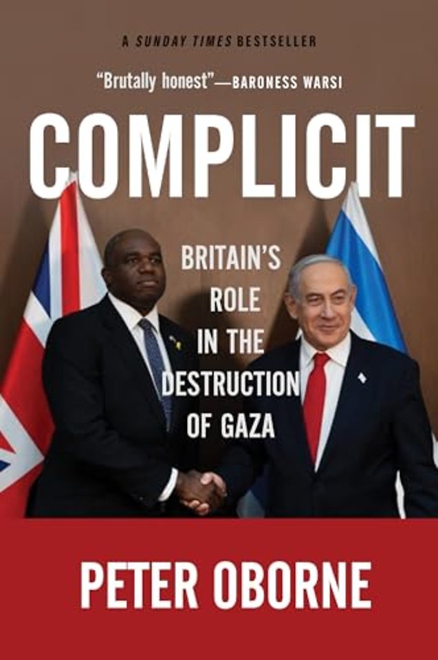 Complicit