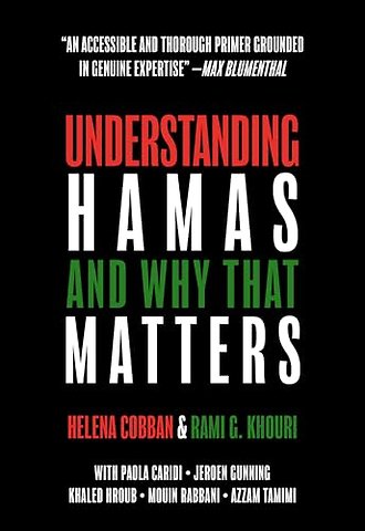 Understanding Hamas