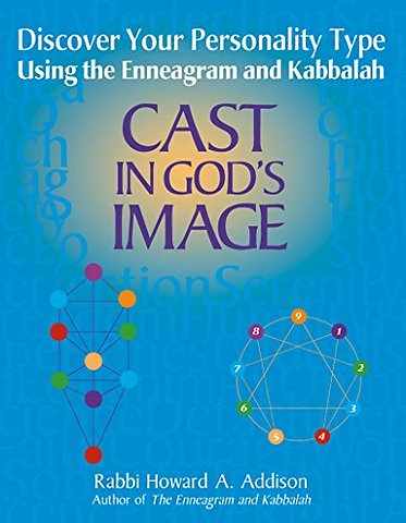 Cast in God's Image