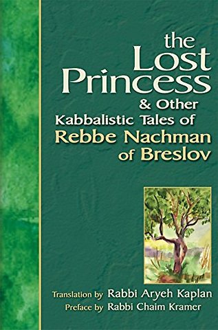 The Lost Princess