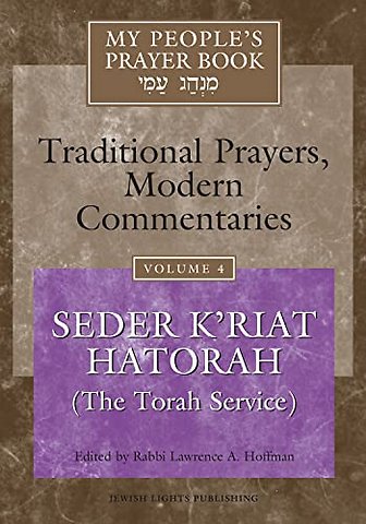 My People's Prayer Book Vol 4