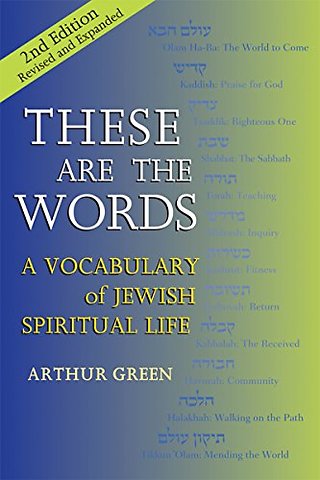 These are the Words (2nd Edition)