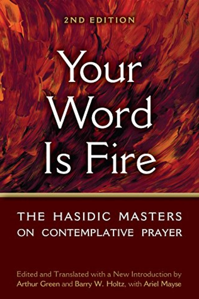 Your Word is Fire