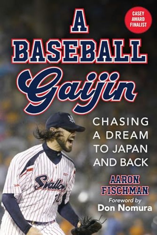 A Baseball Gaijin